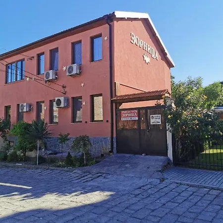 Zornitsa Guest house 2*